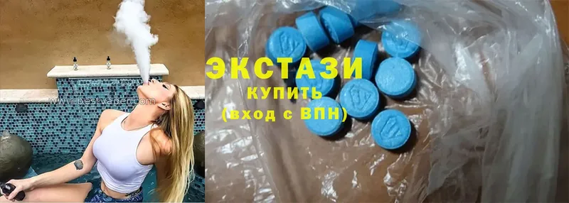 Ecstasy ешки  Торжок 