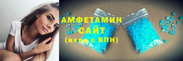 бошки Балабаново